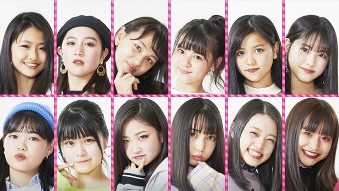 「かわいいけど…」現役モデルと編集部からも厳しい声　Popteen専属モデルオーディション選考、通過した12名が発表される 5枚目