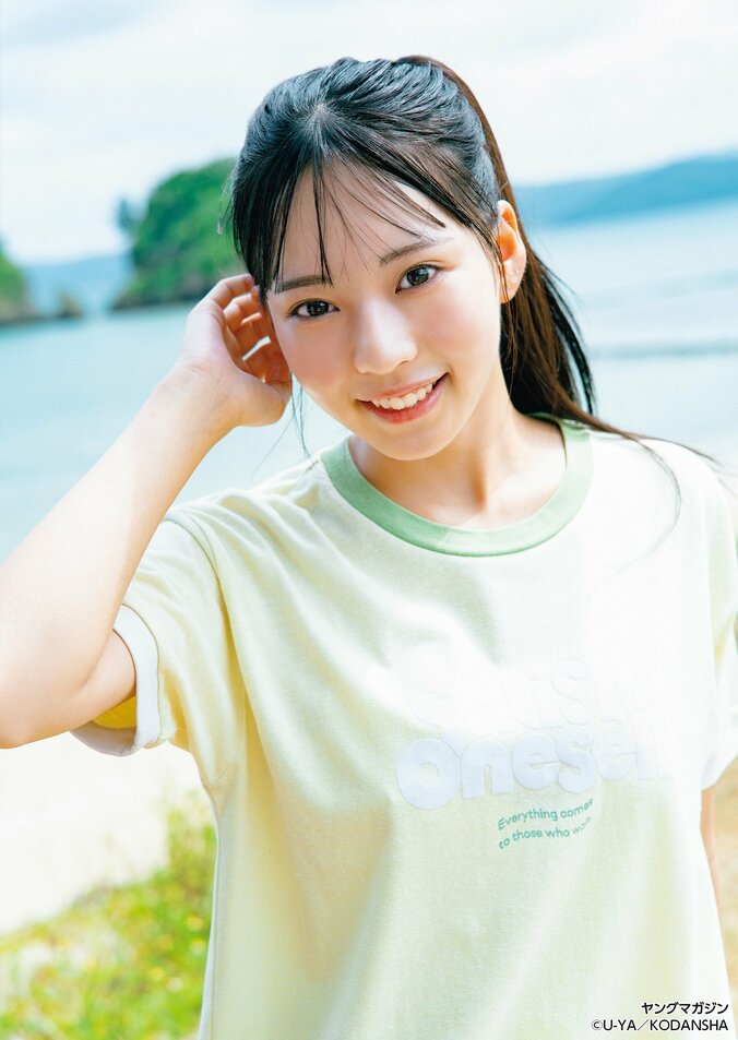 【写真・画像】　1枚目