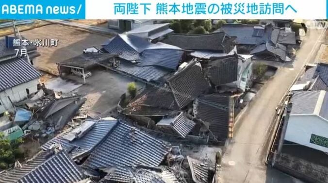 熊本・氷川町