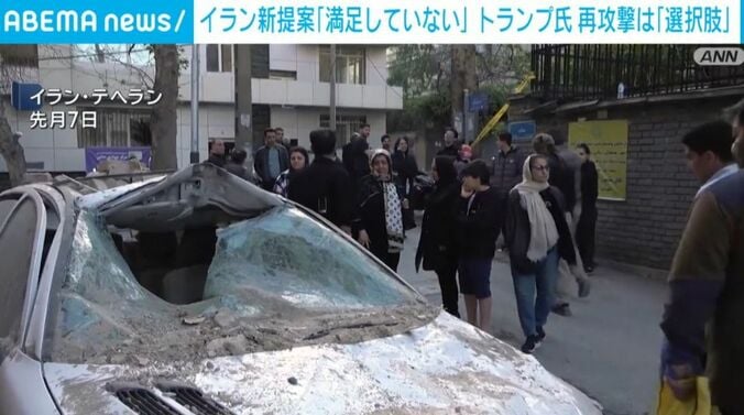 イラン・テヘラン