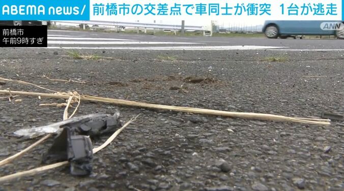 群馬・前橋市