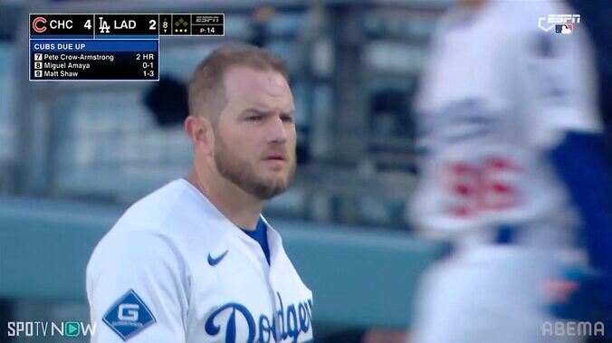 【写真・画像】大谷4.14-2　1枚目