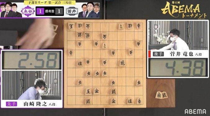 聞けばありそうな気がする「振り飛車党の呼吸」解説棋士のひとことにファンも賛同「さすがにプロ」「振り飛車格好いい」 1枚目