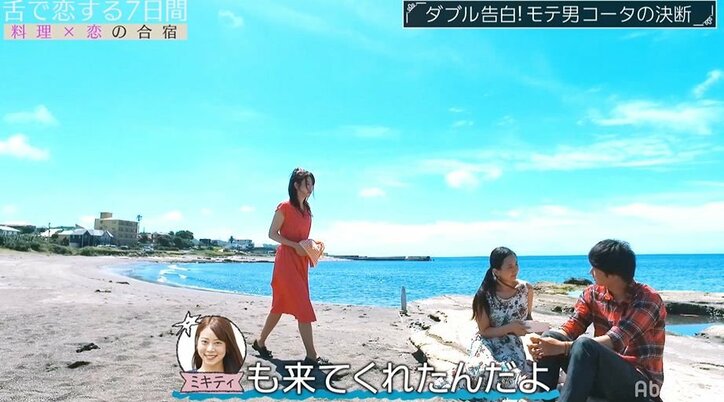 イケメンを巡るモデル美女2人の壮絶な戦いが遂に決着…モテ男が選んだ相手とは？