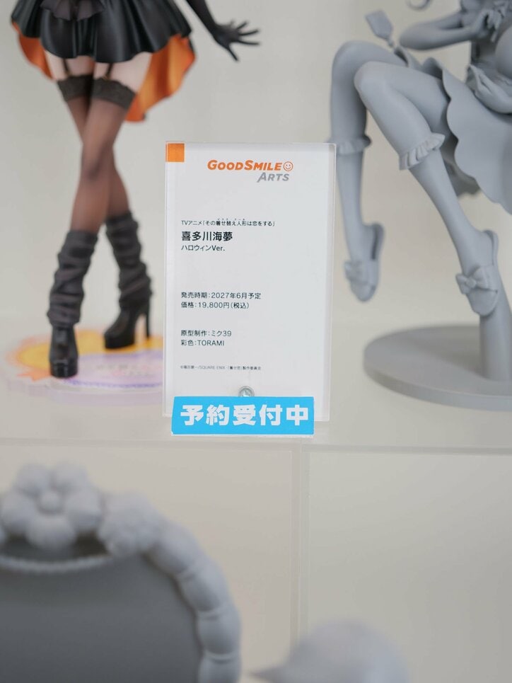 【写真・画像】『ウマ娘』新作多数！「グッドスマイルフェス2026 東京」展示フィギュアフォトレポート　62枚目