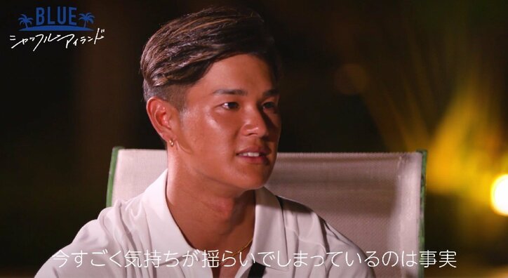 修羅場勃発!女王様系セクシーギャルからの誘いに怯えるゴリマッチョ…緊迫の2ショットにニューヨーク屋敷「呼び出された中1の顔してた」『シャッフルアイランド Season3』#5