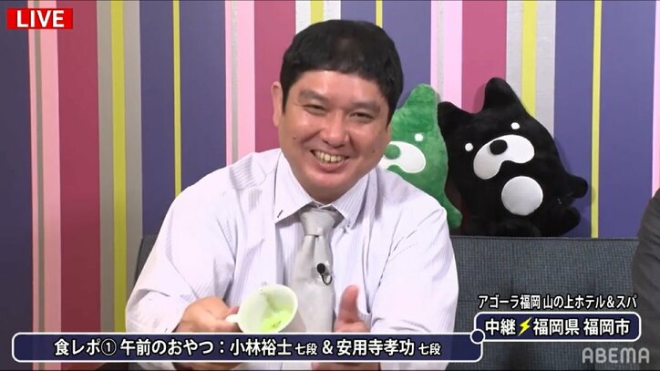 小林裕士七段と安用寺孝功七段が「おやつデカ」結成！？スイーツと格闘する真剣な表情にファン「視線が刑事のそれ」