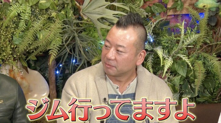 【写真・画像】　2枚目