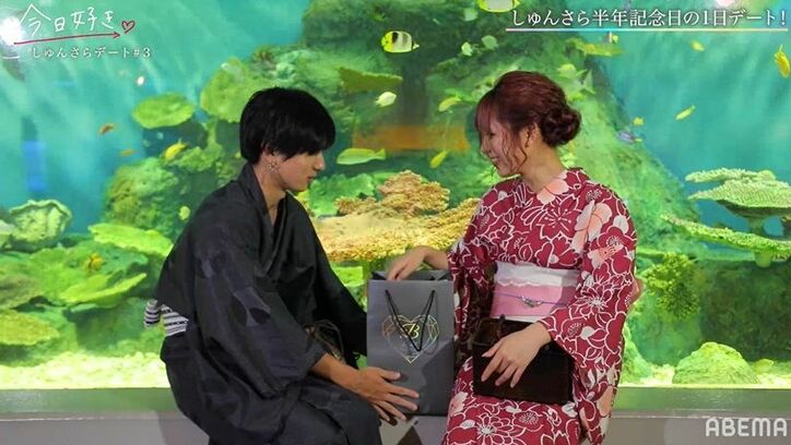 水族館デートに「目がキラキラする」と大満足！最後にサプライズも？！『今日好き』カップル“しゅんさら”の半年記念日デート最終回