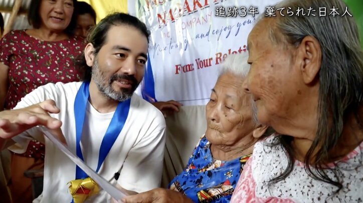 盛根康彦さんとリディアさん姉妹