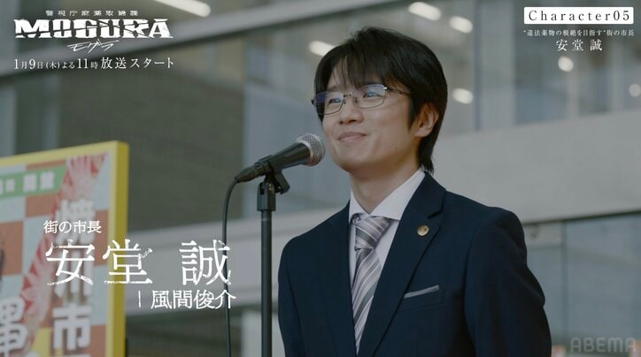 【写真・画像】　3枚目