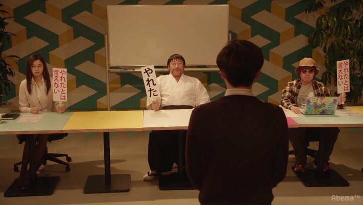 「ガッチガチにして」はプレッシャー？『やれたかも委員会』三上悠亜演じる女子大生のセリフに男性視聴者も怖気付く