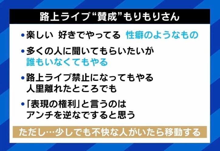 【写真・画像】　4枚目