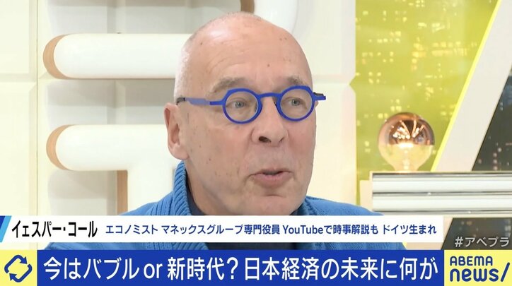 【写真・画像】 3枚目