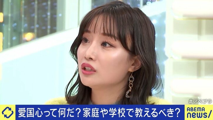 一水会代表「国旗損壊罪には反対だ」「過剰になったり、偏狭になったりするのは良くない」三島由紀夫の命日にEXITと語る“愛国心”