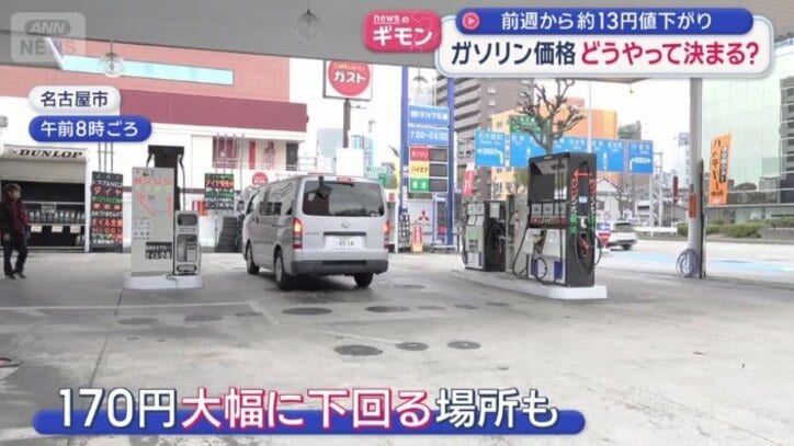 朝から給油に来る客が途切れない