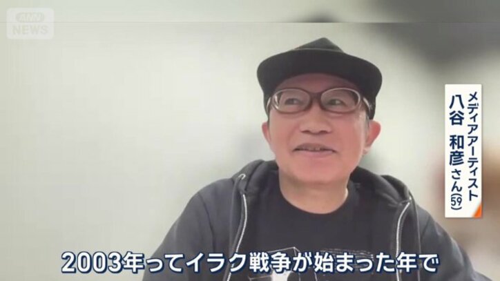 なぜ、このような機体を作ろうと思った？