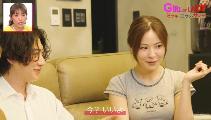 好きな男性が目の前で親友を誘って寝室へ…32歳美女、関西弁経営者の心無い行動に「傷つきました」同棲生活に波乱