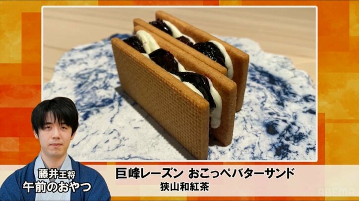 【写真・画像】　2枚目