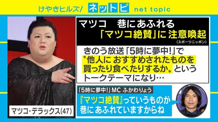 年に追加される新絵文字発表 ウェディングドレスを着た男性 など多様性を表現した絵文字も 経済 It Abema Times