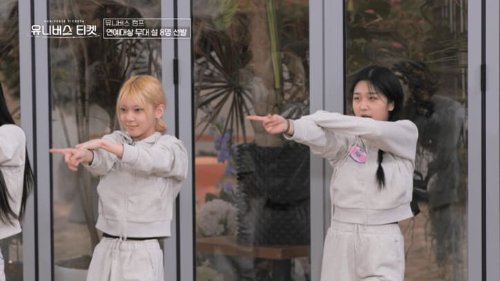 【写真・画像】「彼女はレジェンド」スタイル抜群の美しすぎる17歳の日本人練習生、たった3時間で考えた20秒間のブレイクダンスが神がかりすぎて練習生たちがざわつく 2枚目