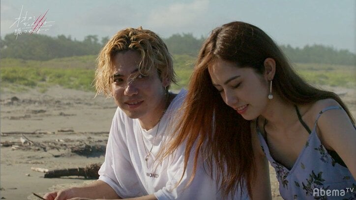 友情から恋へ…？「お互い遠回りしてたね」ルード＆いと、縮まる距離感にスタジオも興奮！『オオカミちゃん』第7話