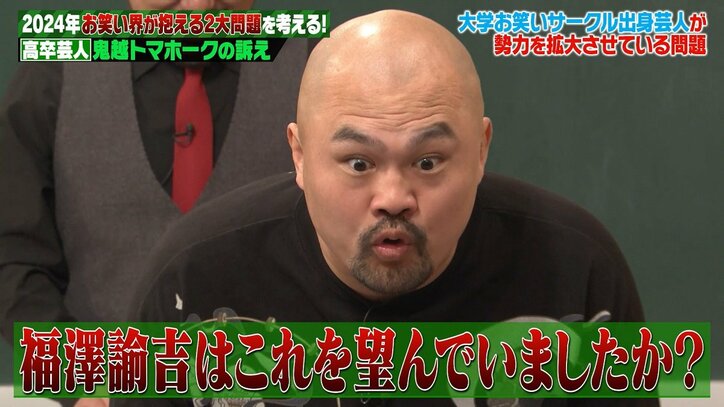 【写真・画像】過去には爆発物を高速鉄道に設置する計画も…日本で大きな国際テロが起きない理由は「公安警察が途中で潰している」　3枚目