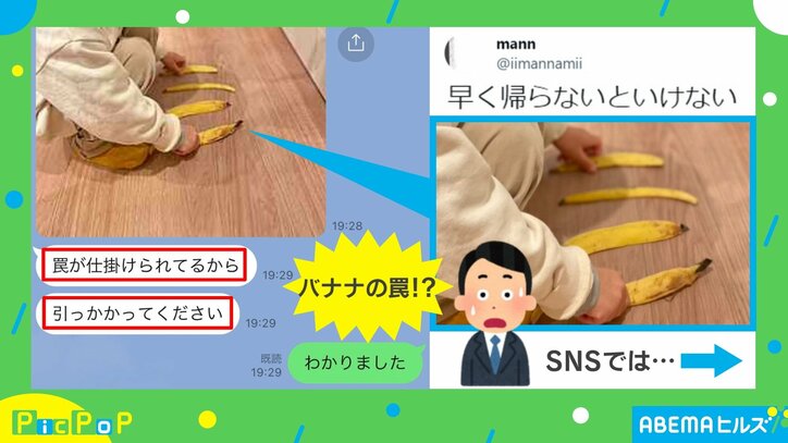 【写真・画像】ピック 1211 2枚目