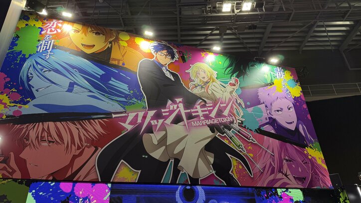 【写真・画像】「AnimeJapan 2026」バンダイナムコフィルムワークス展示レポート　6枚目