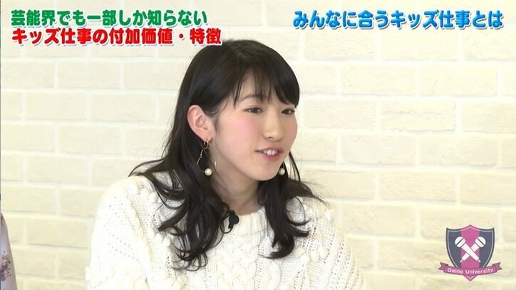 キッズ仕事で再ブレイクの小島よしお　悩める女性タレントに今後の方向性をアドバイス