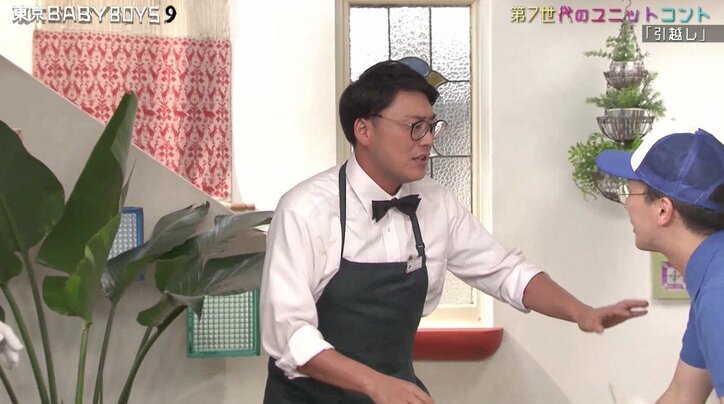 【爆笑シーン #3】「東京 BABY BOYS 9」を総まとめ! “花嫁役”AKB48横山由依のテンションが大暴走 緊急生放送も見逃すな!