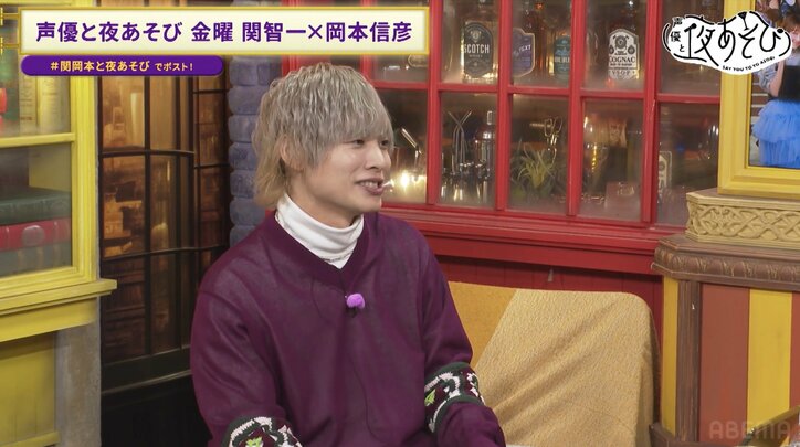 【写真・画像】関智一＆岡本信彦が甘酸っぱいバレンタインエピソードを披露　3枚目