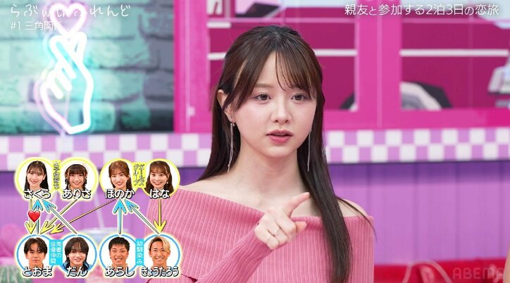 【写真・画像】 3枚目