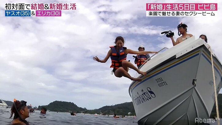 “10年間彼女ナシ”恋愛偏差値が低い夫、意を決して手繋ぎにチャレンジするも…妻「あれは繋いだうちに入らない」