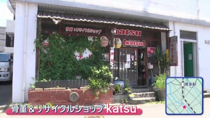 世界も注目する店