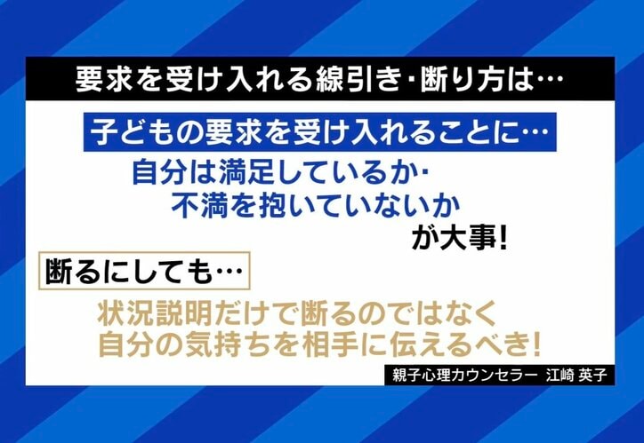 【写真・画像】　10枚目
