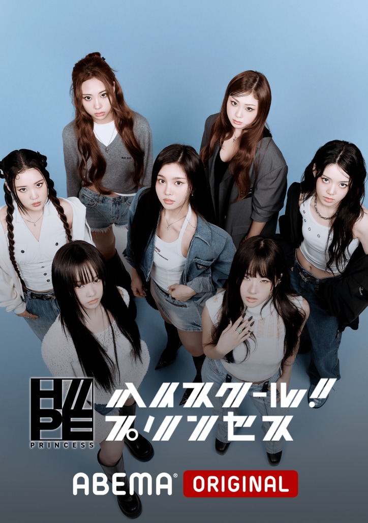 【写真・画像】 2枚目