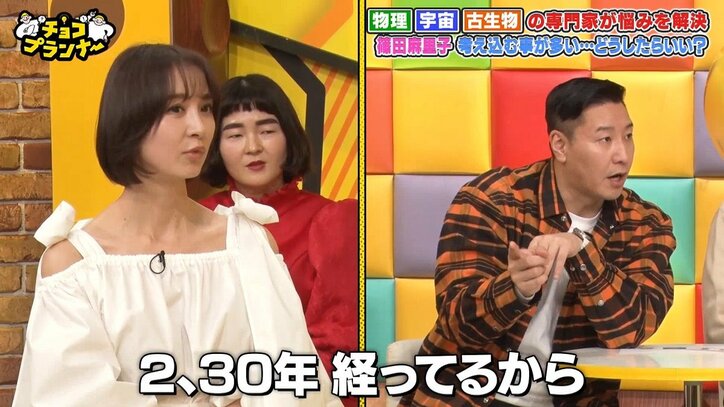 【写真・画像】しのだまりこ　3枚目