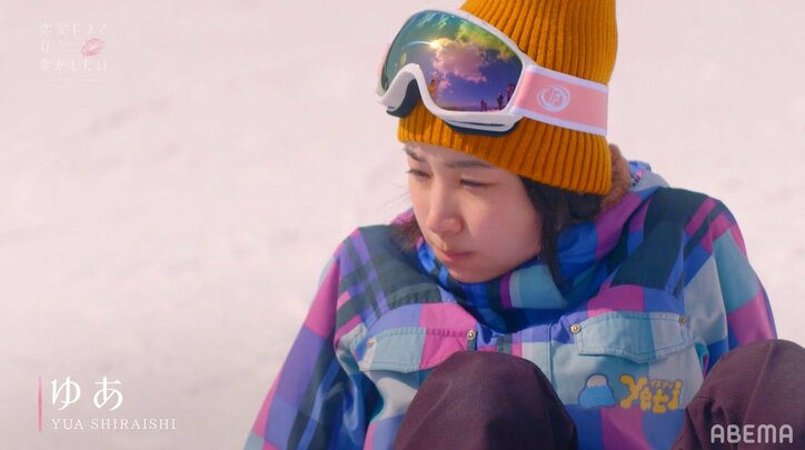 桜田通、ピュアな恋愛観を明かす「自分のこと想ってくれてる人ってだけで…」