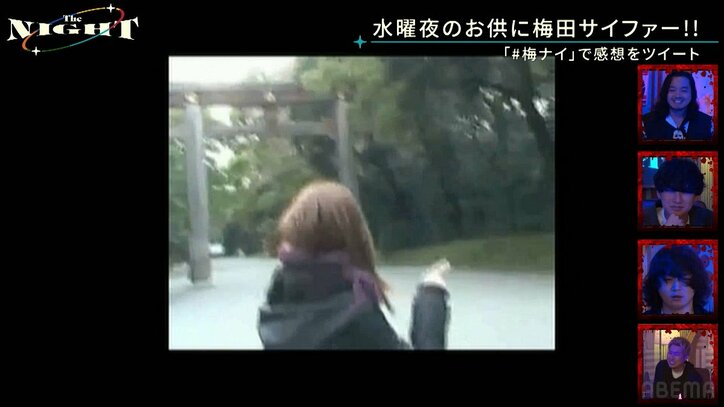 邪悪な願いが書かれた絵馬の背後に…動画に映り込んだ“何か”にスタジオ絶叫