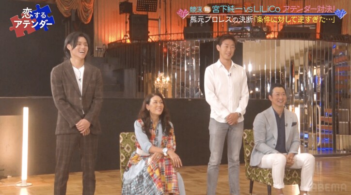 紅しょうが・熊元プロレス、ボクシングメダリスト&年下俳優とお見合いするもカップル不成立に「私の条件に対して逆すぎるのでは…」