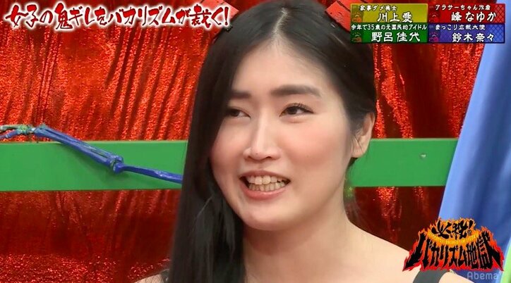 鈴木奈々「谷間がない。乳首もカサカサ」 巨乳ゲストの前でコンプレックス明かす