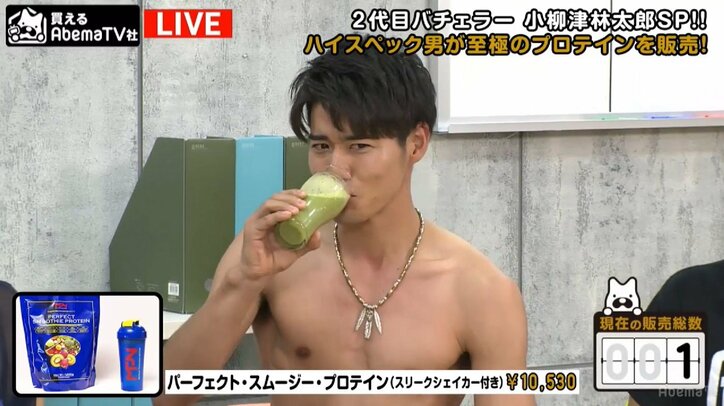 あわや放送事故！？　ボイメン辻本達規が上半身裸の肉体美で「抜いてください！」発言、男色ディーノが大暴走！