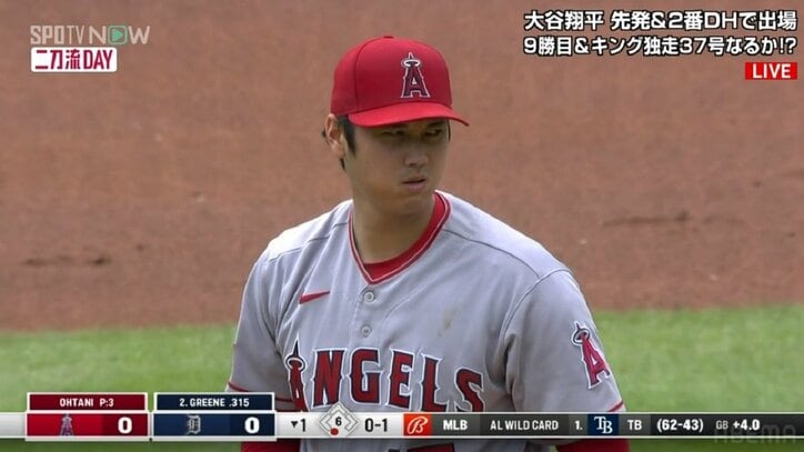 チーム残留確定の大谷翔平、9勝目かけて先発マウンド 急遽1日前倒しの登板はいかに 初回は無安打無失点