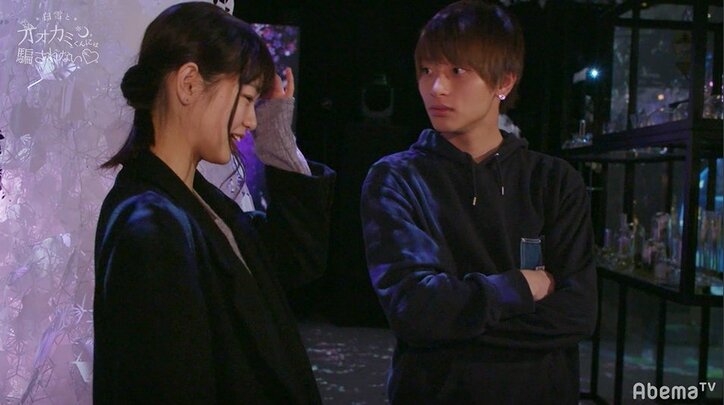 さなり脱落後に大波乱! イケメンっぷりが止まらないつばさをめぐる三角関係が急遽勃発 『白雪とオオカミくん』第8話