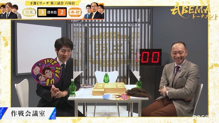 ついに出た、羽生ゾーン！「8三」の地点に羽生善治九段が香打ちで大盛り上がり／将棋・ABEMAトーナメント