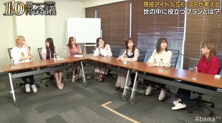 「アイドルという偏見を覆したい」SKE48・大場美奈、“アイドルの未来”を救う仰天プランを告白