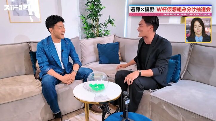 【写真・画像】　2枚目