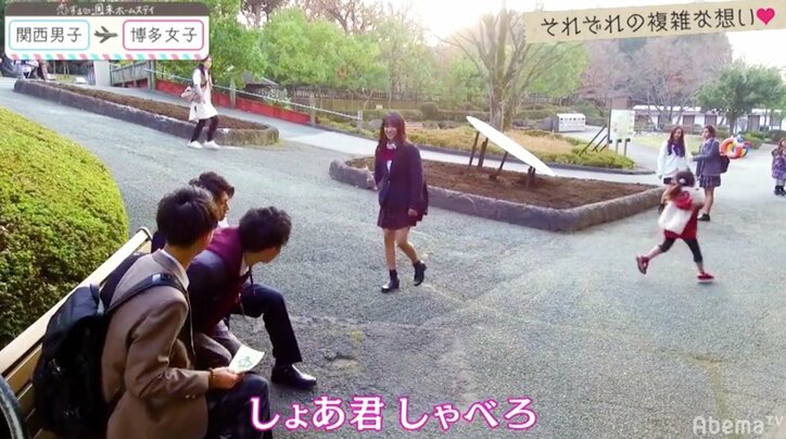 『恋ステ』#3関西男子×博多女子編 フィリピン美女登場で女子メンバー大焦り