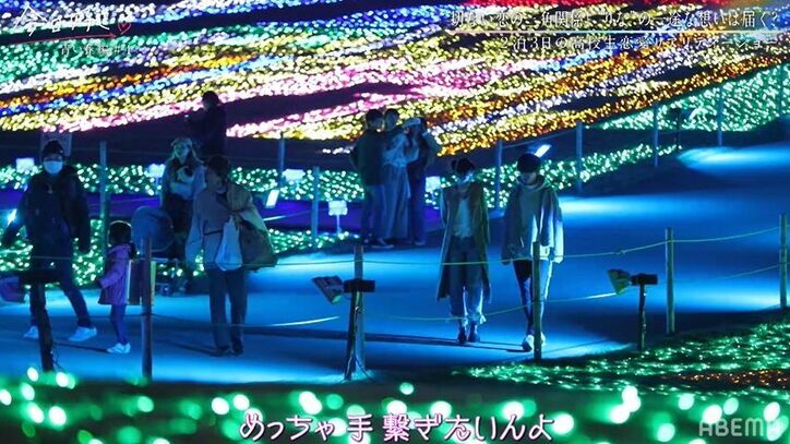 手繋ぎを拒否られ…一途女子「どうしたら振り向いてくれる？」1日で心変わりした男子に必死のアピール『今日好き』青い春編第4話